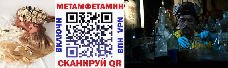 Купить  Любим  АМФЕТАМИН VHQ 