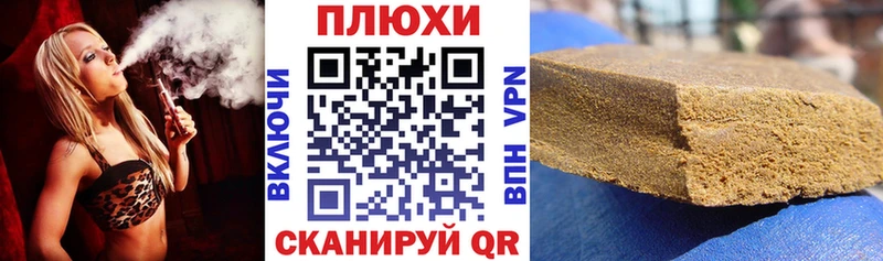 Купить где  Любим  ГАШ Изолятор 