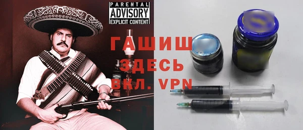 кокаин перу Аркадак