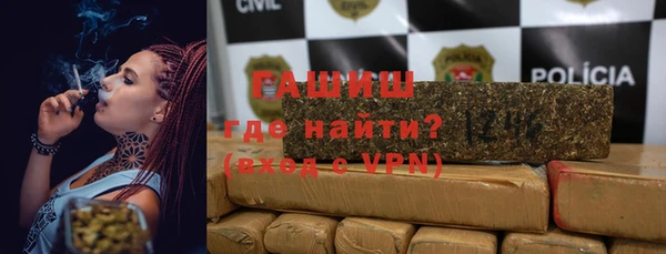 кокаин перу Аркадак