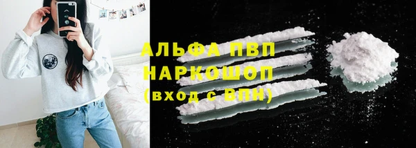 дурь Арсеньев