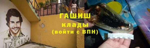 дурь Арсеньев