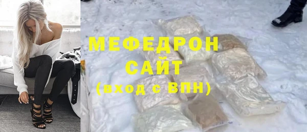 кокаин перу Аркадак