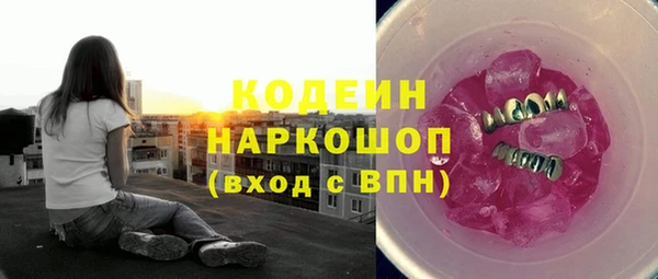 кокаин перу Аркадак