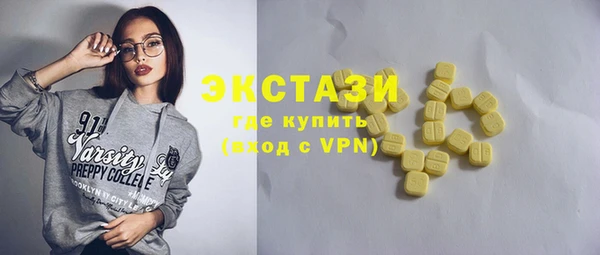 кокаин перу Аркадак