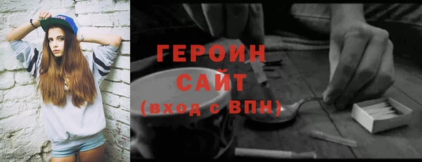 дурь Арсеньев