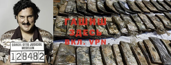 дурь Арсеньев