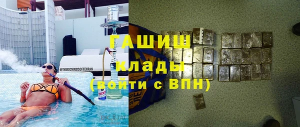 дурь Арсеньев