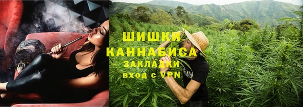 кокаин перу Аркадак