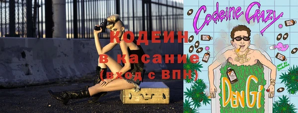 кокаин перу Аркадак