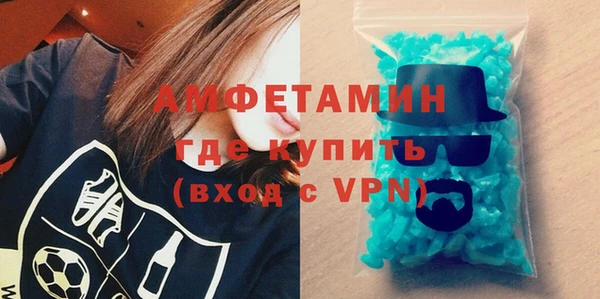кокаин перу Аркадак