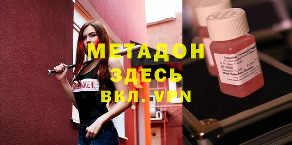 дурь Арсеньев