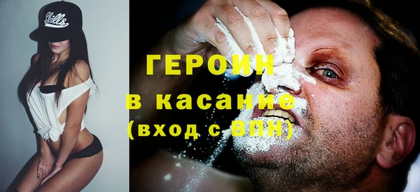 дурь Арсеньев