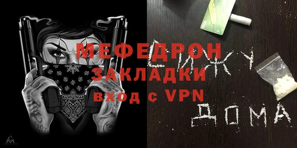 дурь Арсеньев