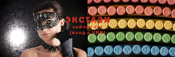 кокаин перу Аркадак