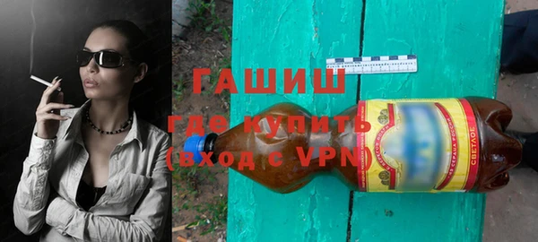 кокаин перу Аркадак