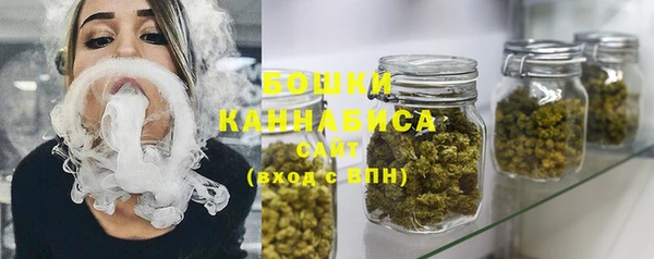 кокаин перу Аркадак